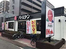 フレンズB棟  ｜ 兵庫県西宮市青木町12-32（賃貸マンション1K・2階・23.00㎡） その28