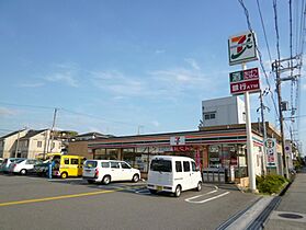 シャルム三田  ｜ 兵庫県西宮市中島町（賃貸マンション3LDK・2階・53.66㎡） その26