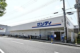 エスペランス  ｜ 兵庫県西宮市高木東町（賃貸マンション1R・2階・30.82㎡） その23