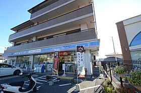 リュミエール小林  ｜ 兵庫県宝塚市小林1丁目（賃貸アパート1K・1階・26.00㎡） その23