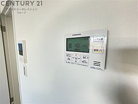 ガーデン花屋敷  ｜ 兵庫県川西市花屋敷1丁目（賃貸マンション1R・2階・29.00㎡） その17