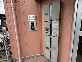 兵庫県西宮市上ケ原一番町（賃貸マンション1K・2階・19.60㎡） その18