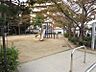 周辺：【公園】丸橋東公園まで144ｍ