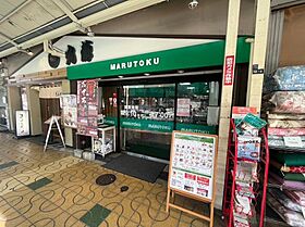 ノイヴェル杭瀬  ｜ 兵庫県尼崎市杭瀬本町2丁目（賃貸アパート1R・2階・22.11㎡） その20