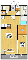 ALBA　J・K  ｜ 兵庫県尼崎市西長洲町2丁目（賃貸アパート1LDK・3階・45.84㎡） その2