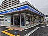 周辺：【コンビニエンスストア】ローソン JR塚口駅北店まで164ｍ