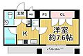 ラ・セーヌ西宮11階7.4万円