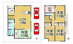 上大市4丁目戸建