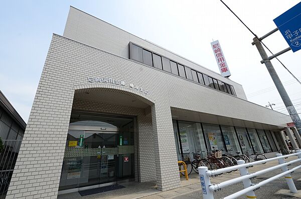 画像30:【信用金庫】尼崎信用金庫 鳴尾支店まで1547ｍ