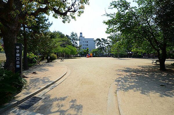 画像19:【公園】甲子園口公園まで414ｍ