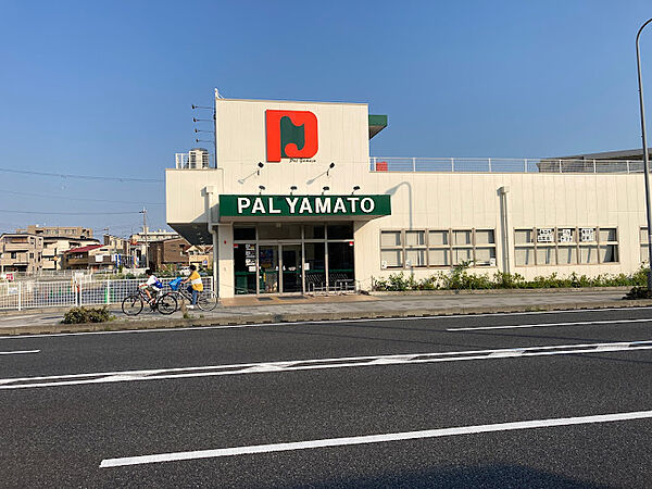 画像24:【スーパー】PAL・YAMATO(パル・ヤマト) 西宮店まで377ｍ
