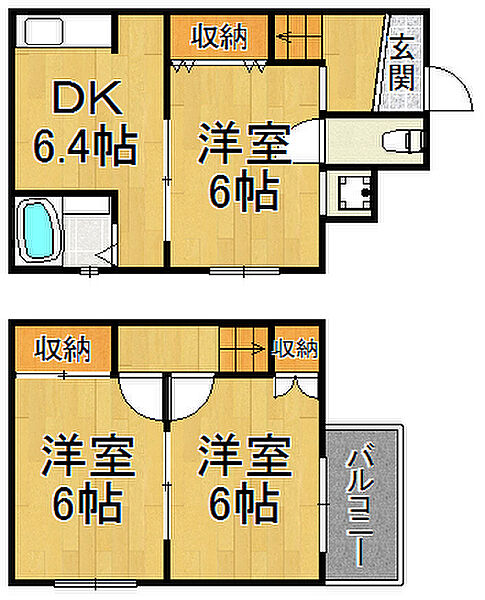 上ヶ原貸家 ｜兵庫県西宮市上ケ原八番町(賃貸一戸建3DK・1階・52.00㎡)の写真 その1