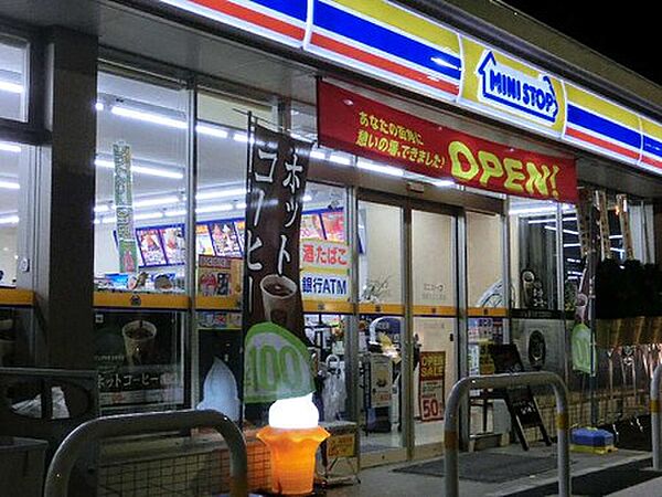 画像24:【コンビニエンスストア】ミニストップ甲子園口5丁目店まで465ｍ