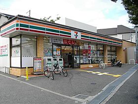 ガーデンヒルズ2  ｜ 兵庫県西宮市上ケ原十番町5-9（賃貸アパート1K・2階・24.94㎡） その26