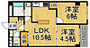 甲子園第二松並ハイツ3階8.3万円