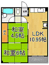 神園ニューハイム  ｜ 兵庫県西宮市神園町（賃貸マンション1LDK・1階・46.50㎡） その2