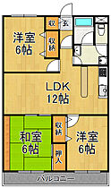 カワモヒル  ｜ 兵庫県宝塚市川面4丁目（賃貸マンション3LDK・3階・69.00㎡） その2