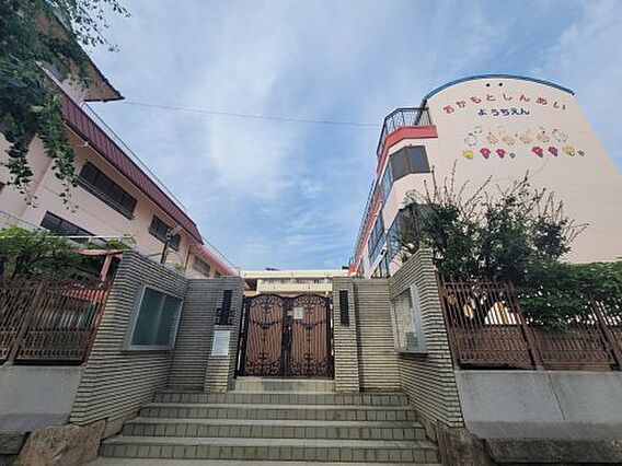【幼稚園】岡本...