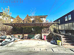 西宮市名塩平成台中古戸建