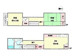 神戸市灘区大石南町1丁目中古戸建