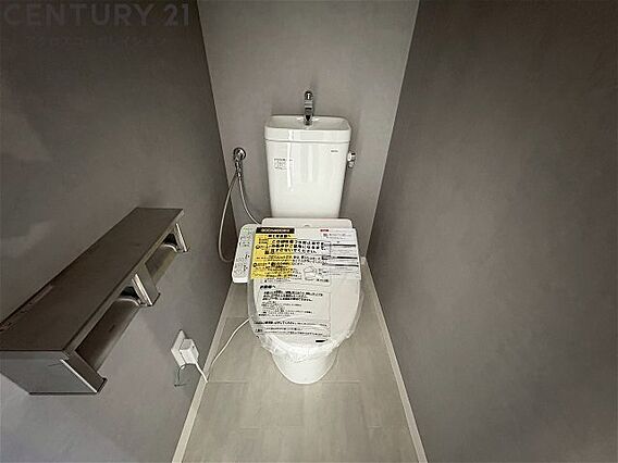 温水洗浄便座付...