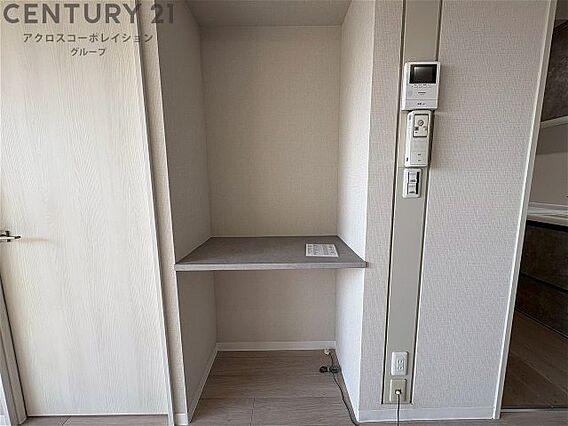 ニッチスペース...