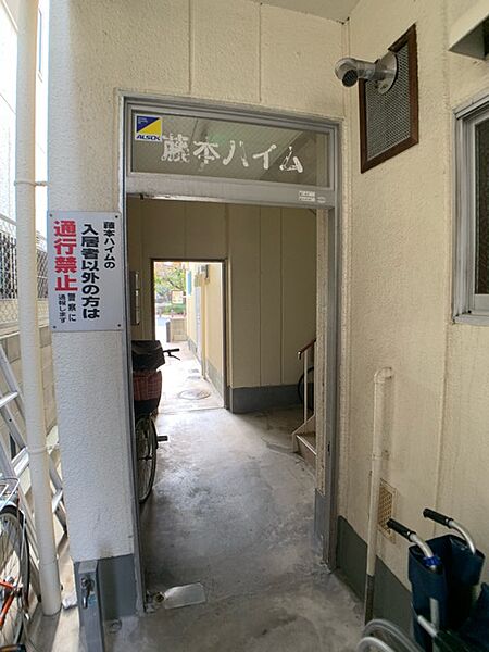 兵庫県尼崎市東大物町2丁目(賃貸マンション3DK・2階・45.00㎡)の写真 その12