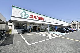 兵庫県尼崎市南七松町2丁目（賃貸アパート1K・1階・29.93㎡） その25