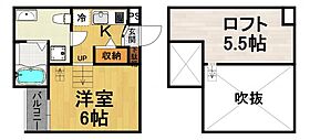 Stanza（スタンザ)  ｜ 兵庫県尼崎市東本町4丁目（賃貸アパート1K・2階・21.72㎡） その2