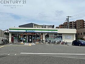 クレール・ド・園田  ｜ 兵庫県尼崎市東園田町6丁目（賃貸マンション3LDK・2階・62.37㎡） その29