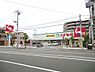 周辺：【生活雑貨店】スギ薬局 東園田店まで972ｍ