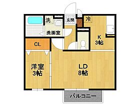 ヴァンソレイユ  ｜ 兵庫県伊丹市森本8丁目（賃貸アパート1LDK・1階・35.16㎡） その2