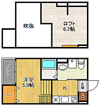 プレアデス  ｜ 兵庫県尼崎市東本町2丁目（賃貸アパート1R・2階・21.97㎡） その1