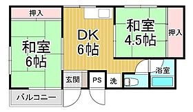 エメラルド久々知パート1  ｜ 兵庫県尼崎市久々知西町1丁目（賃貸マンション2DK・2階・39.00㎡） その2