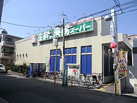 エメラルド久々知パート1  ｜ 兵庫県尼崎市久々知西町1丁目（賃貸マンション2DK・2階・39.00㎡） その25