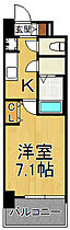 フレシール昭和通  ｜ 兵庫県尼崎市昭和通5丁目（賃貸マンション1K・4階・23.37㎡） その2