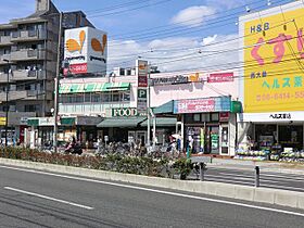 ハイズコート武庫川  ｜ 兵庫県尼崎市大島2丁目（賃貸マンション1LDK・4階・40.74㎡） その23