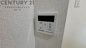 フロムワン  ｜ 兵庫県伊丹市中野北2丁目（賃貸アパート1LDK・2階・42.58㎡） その16