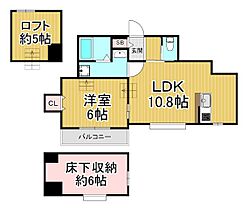 Le coeur un  ｜ 兵庫県伊丹市伊丹4丁目（賃貸アパート1LDK・1階・41.00㎡） その2