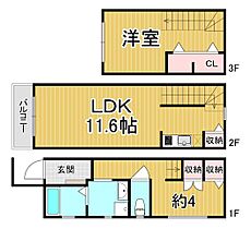 クラブメゾン武庫川  ｜ 兵庫県尼崎市大庄西町3丁目（賃貸アパート2LDK・1階・59.61㎡） その2