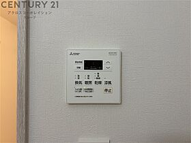 兵庫県西宮市笠屋町（賃貸マンション1K・5階・26.26㎡） その24