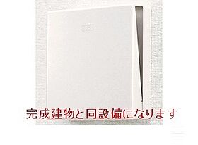 兵庫県尼崎市御園1丁目（賃貸アパート3LDK・3階・60.85㎡） その9