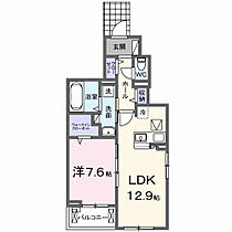 兵庫県伊丹市千僧3丁目（賃貸アパート1LDK・1階・51.63㎡） その2