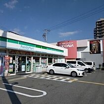 クラッシィハウス尼崎GRAND PLACE  ｜ 兵庫県尼崎市長洲西通1丁目（賃貸マンション3LDK・9階・68.90㎡） その11