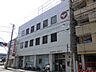 周辺：【信用金庫】尼崎信用金庫 出屋敷支店まで394ｍ