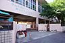 周辺：【小学校】尼崎市立　竹谷小学校まで343ｍ