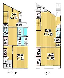 新甲陽町住宅