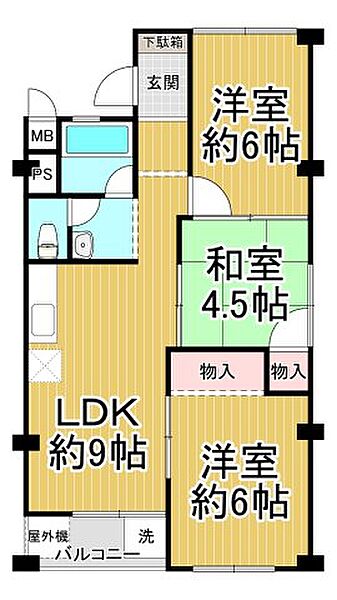 外観画像