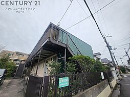 🉐敷金礼金0円！🉐コーポラス塚口