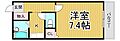 アルテハイム尼崎3階5.2万円